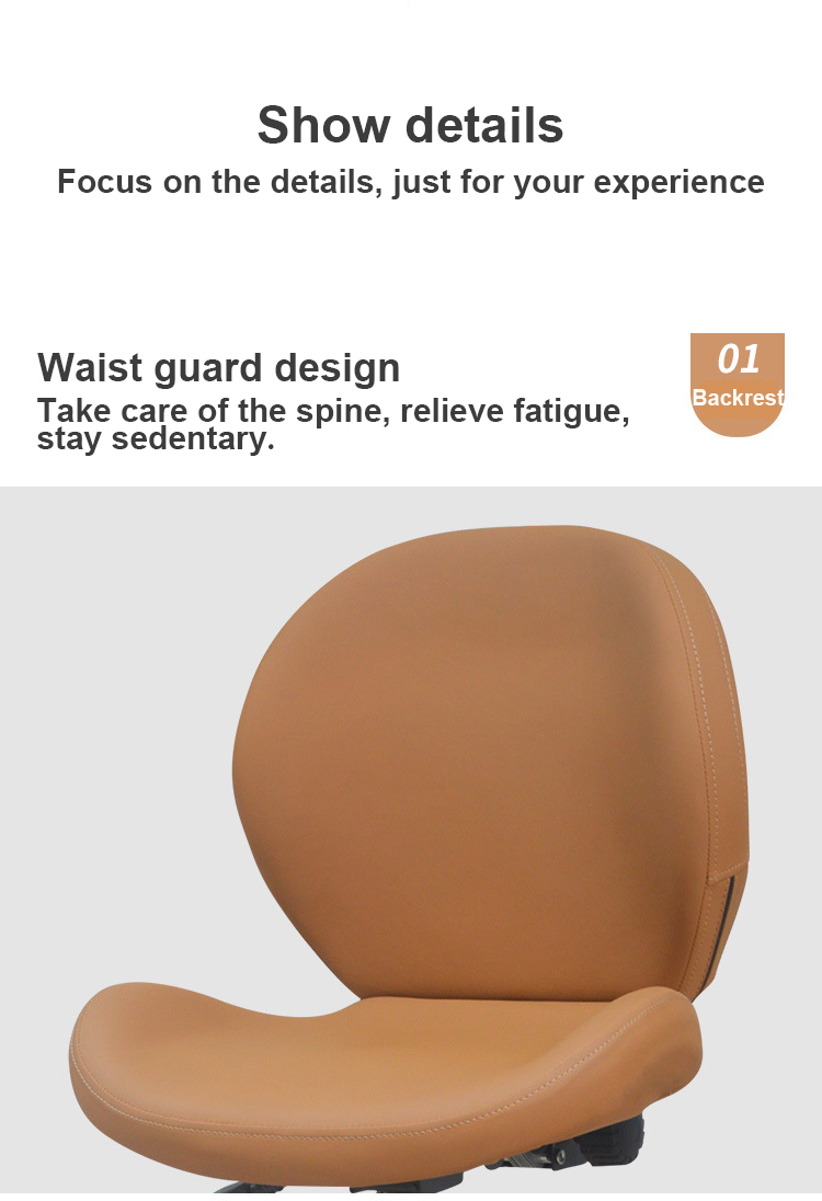 portable massage stool