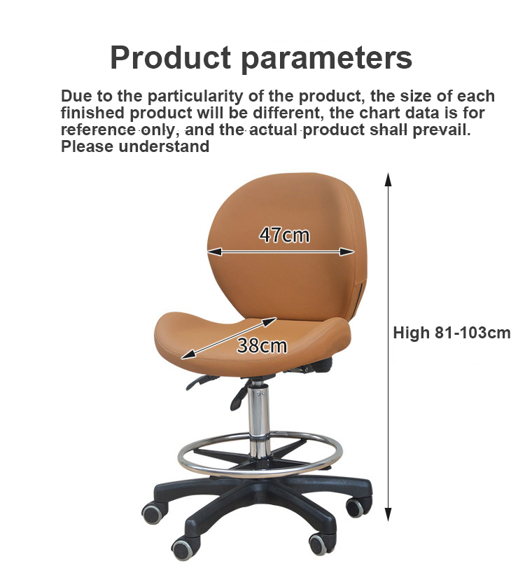 portable doctor lift chair