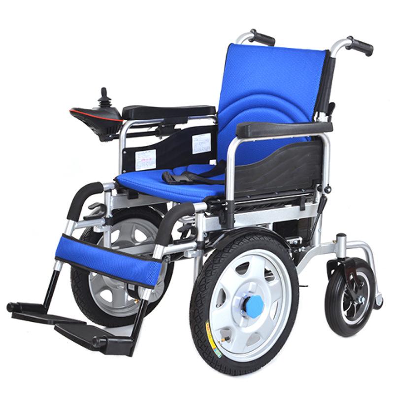Electric Steel Wheelchairs