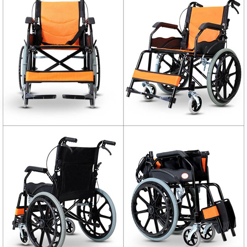 Lightweight Manual Wheelchair