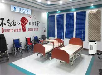 Apertura del centro de experiencia en rehabilitación de Hico Medical Equipment Co., Ltd