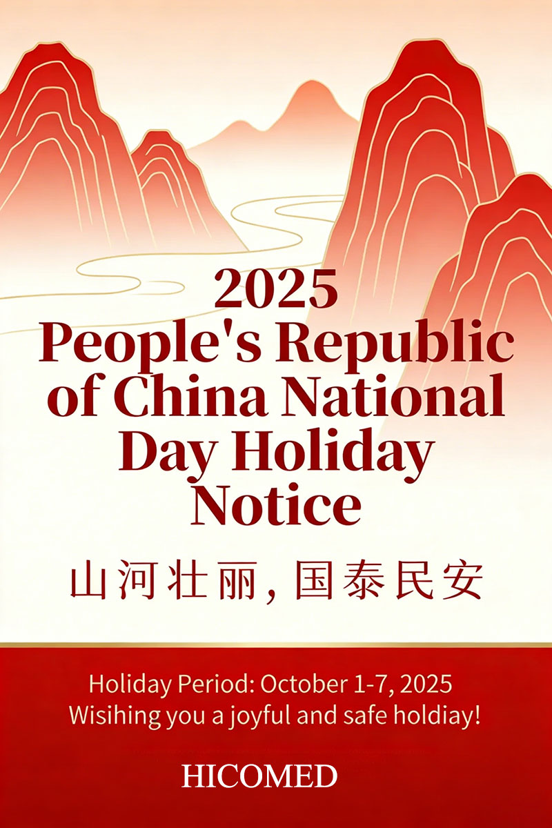 Aviso de vacaciones del Día Nacional de China